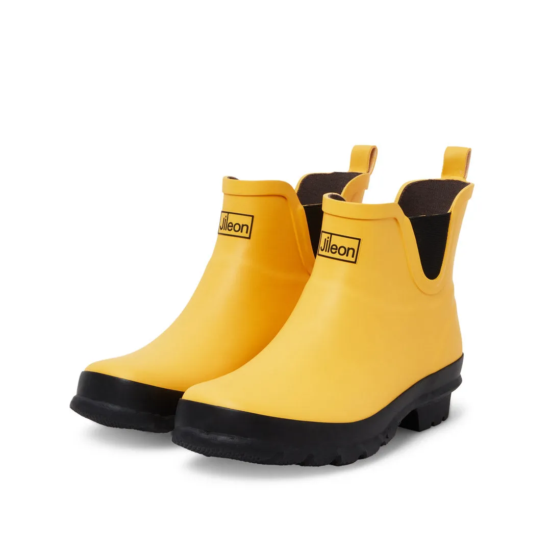 Ankle Height Rain Boots - Yellow Matt - Wide Foot - Easy to Slip On